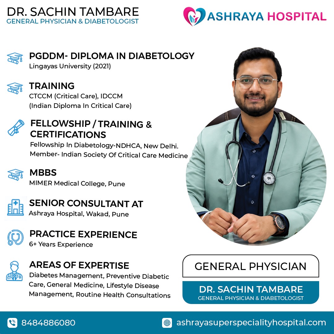 Dr Sachin Tambare, Dabetologist Marunji, PCMC, Pune Diabetes health checkup packages , diabetic complications screening hospital Hinjewadi, Nerhe Dr Sachin Tambare, Dabetologist